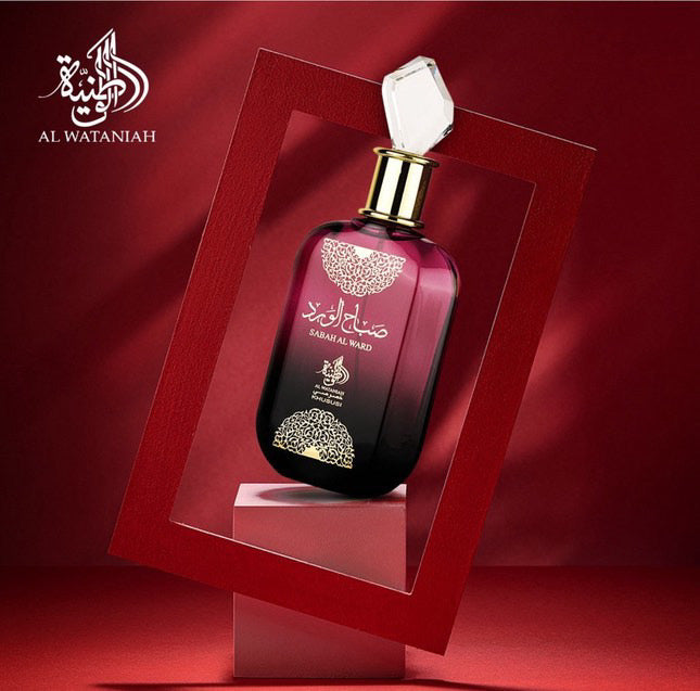 Sabah Al Ward Al Wataniah