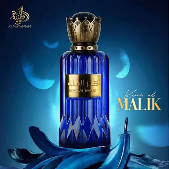 Kenz Al Malik – Al Wataniah